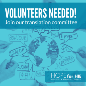 Volunteer for the Translation Committee